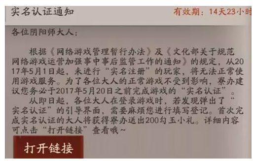 百度網(wǎng)盤(pán)、發(fā)帖、評論都要實(shí)名：你的“小電影”還好嗎？