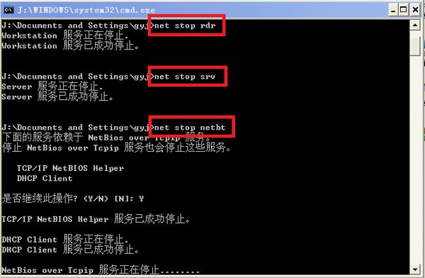 5月15日中央網(wǎng)信辦:勒索病毒還在傳播 但速度已放緩