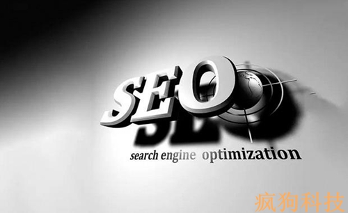 新網(wǎng)站如何才能最快做SEO排名？