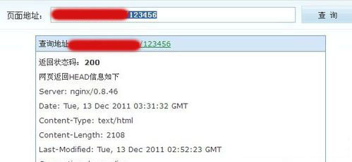 SEO，你真的懂404頁(yè)面設置嗎?
