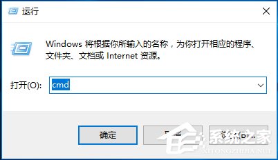 Win10系統internet explorer無(wú)法顯示該網(wǎng)頁(yè)怎么辦？