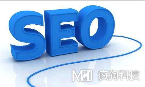 揭秘企業(yè)網(wǎng)站排名進(jìn)入首頁(yè)的秘密？