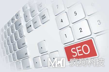 百度颶風(fēng)算法后網(wǎng)站降權沒(méi)排名的問(wèn)題快速解決辦法？