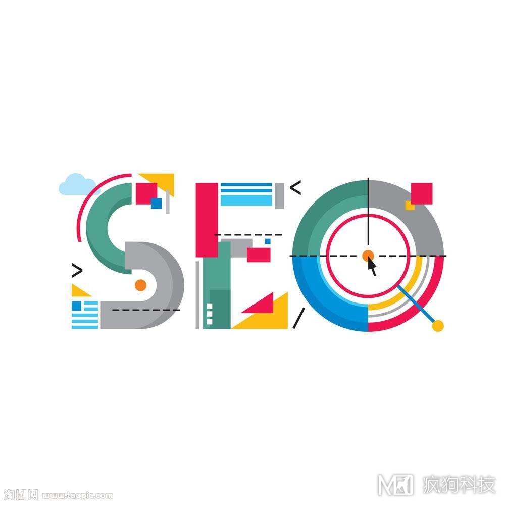 影響網(wǎng)站排名上升的主要因素有哪些？