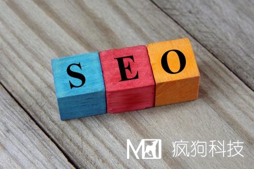 哪些因素影響SEO排名最重要的是什么？