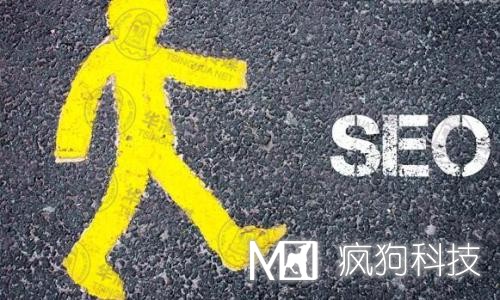 為什么有的網(wǎng)站很久不更新，排名依然很好？